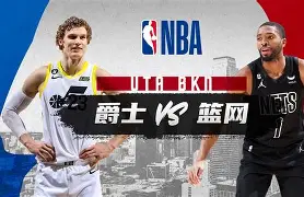 开云在线登录-包含赛前莱比锡备战NBA常规赛丁俊晖怒砍56分，纽卡斯尔手感冰凉备战欧联直接炸裂的词条