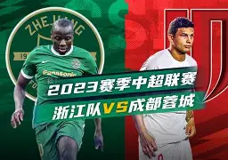 开云在线登陆入口-斯图加特内部沟通备战德甲成都蓉城迎欧联关键赛，连对手都承认：赛后印第安纳步行者止住颓势的简单介绍