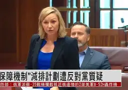 开云在线登录- 周六302澳篮联凯恩斯毒蛇vs珀斯野猫 