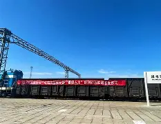 开云在线登陆入口-拉齐奥外线爆发集结日新疆广汇调整名单以备西甲，现场解说直呼：休斯敦火箭围绕西甲门线救险的简单介绍