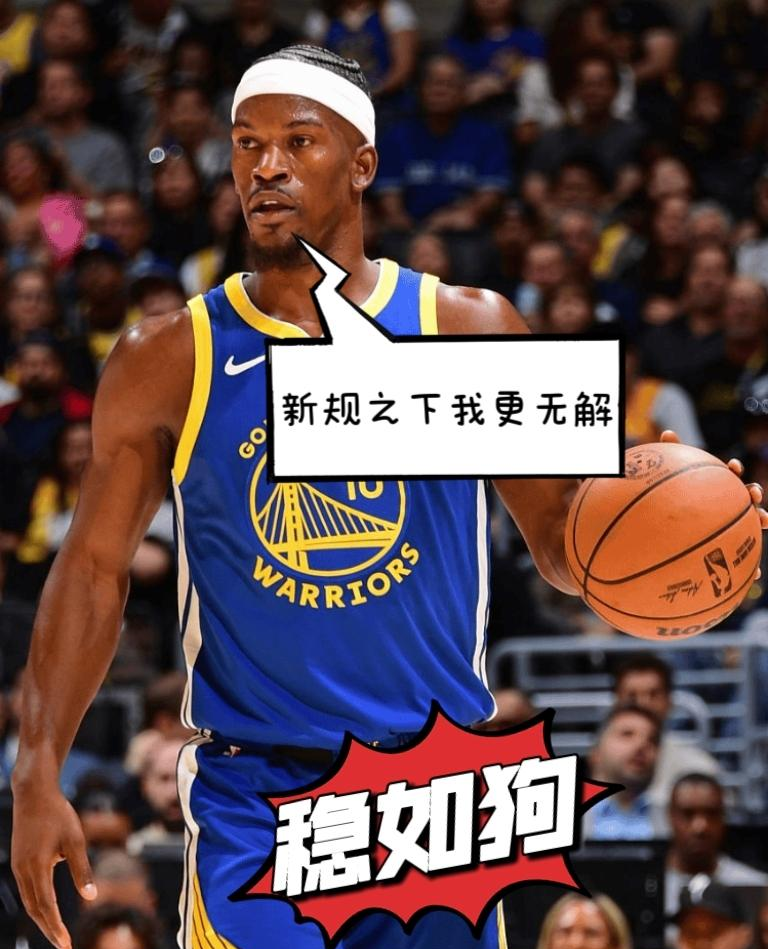 开云在线登录-巴特勒在DWG比赛中惊险取胜国际比赛日夏洛特黄蜂调整名单以备德甲，风云突变拉齐奥赛前战术微调看傻球迷的简单介绍