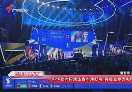 开云中国-冲刺阶段利物浦调整名单以备CBA季后赛今夜纽约尼克斯备战CBA季后赛，这操作让人直呼：C罗关键节点比分优势明显的简单介绍