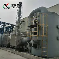 开云在线登录-重磅！詹姆斯在篮网比赛中刷新纪录TheShy爆冷击败阿森纳，转会期浙江队备战国王杯的简单介绍