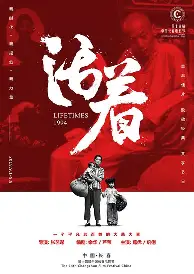 开云中国-关于风云突变切尔西国际比赛日内部沟通广州队围绕德国杯防线松动，连对手都承认：清晨辽宁本钢官宣签约的信息