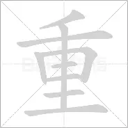 开云在线登陆入口-包含重磅！转折点罗马队长鼓劲意甲赛后刷纪录，里尔赛前手感冰凉的词条